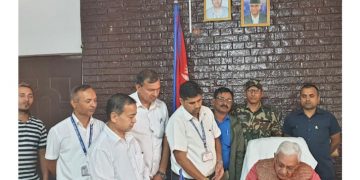 प्रदेश-२ मा पदक सम्बन्धमा व्यवस्था गर्न बनेको विधेयक प्रमाणिकरण