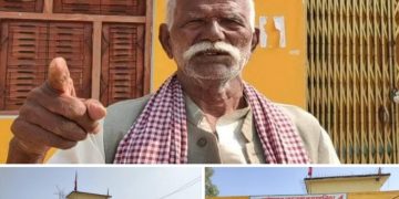 गणेशमान नपा वडा नं. १ को कार्यालयमा लगाएको ताला खोल्ने सहमति, जग्गा नापी गरेर मात्र बाउण्ड्री निर्माण गरिने