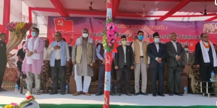 न्यायालयको विवाद छिट्टै समाधान हुन्छ : अध्यक्ष प्रचण्ड