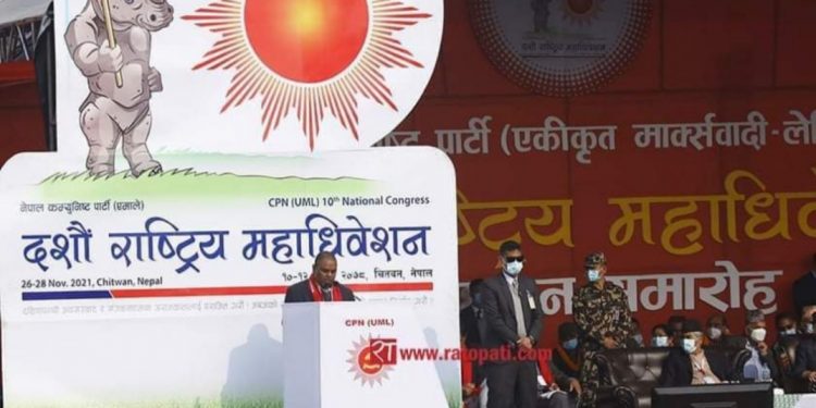 मधेश आन्दोलनका उपलब्धिलाई जालझेल र षडयन्त्र गरी ओझेलमा पारिएको छ , उपेन्द्र यादव