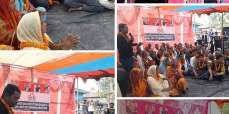 साेनमा गाउँपालिकामा लाेकतान्त्रिक समाजवादीले गरे वडा कमिटी गठन