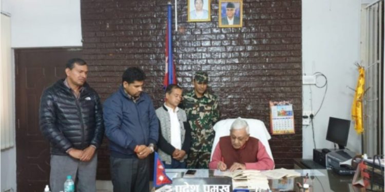 प्रदेश २ को स्वास्थ्य सम्बन्धी बनेको विधेयक प्रमाणिकरण