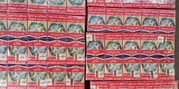 महेन्द्रनगरमा नक्कली चुरोट खुलेआम बिक्री