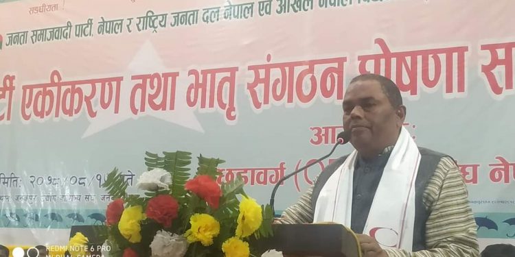 राष्ट्रिय जनता दल जसपामा समाहित ,पिछड़ा वर्ग महासंघ अब जसपाको भातृ संगठन