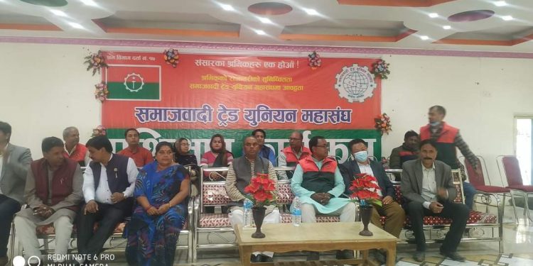 श्रमिकको अवस्थामा सुधार नहुनु मुलुकको लागि दुर्भाग्यपूर्ण : उपेन्द्र यादव