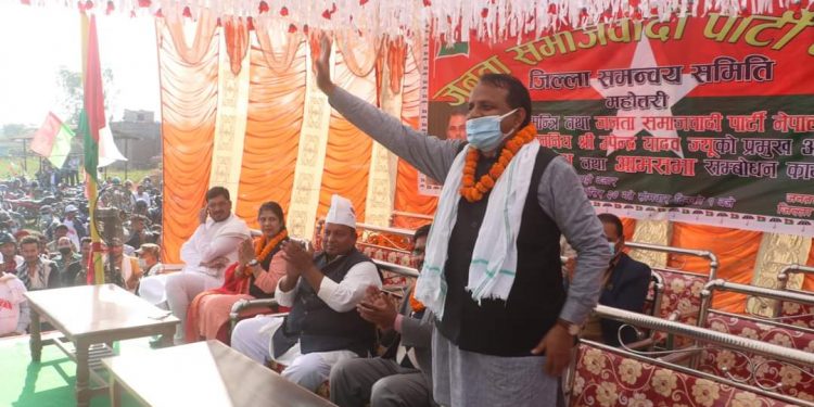 विभिन्न पार्टी परित्याग गरि सँयाैकाे संख्यामा गरे जसपा प्रवेश ,उत्पिडित वर्गको सम्मानको लागी जसपा प्रतिवद्ध रहेको मुख्यमन्त्री राउत