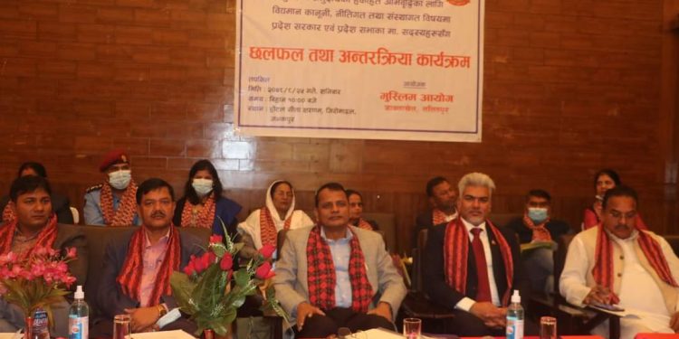 शिक्षा विना मुस्लिम समुदायको समग्र विकास सम्भव छैन  मुख्यमन्त्री