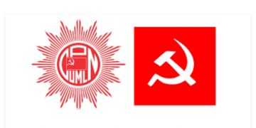 एमालेले पुस २३ गते जिल्ला र माघ ८ मा प्रदेश अधिवेशन गर्ने