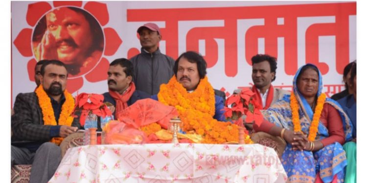 जनमत पार्टीको बैठक आज जनकपुरधाममा बस्दै