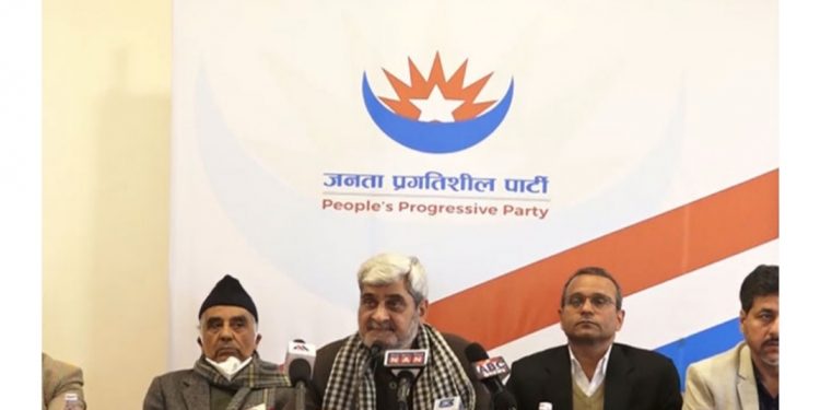 हृदयेश त्रिपाठीले गठन गरे जनता प्रगतिशील पार्टी