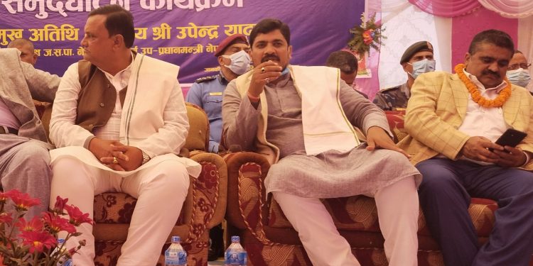 उत्पिडित वर्गको सम्मानको लागी जसपा प्रतिवद्ध रहेको पूर्व मन्त्री सराेज सिंह कुश्वाहा