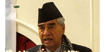 देउवाले एमसीसी पास गर्न बाेलायाे सर्वदलिय बैठ