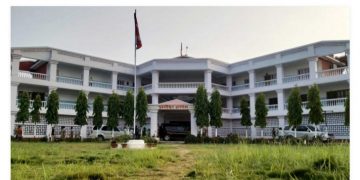 प्रदेश कृषि विश्वविद्यालय सम्बन्धी अध्यादेश बहुमतले स्विकृत