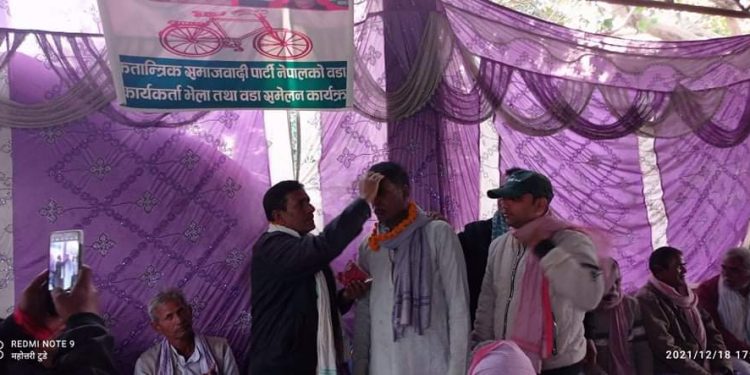 लोसपा नेपालको सोनमा गाउपालिका ४ मा वाडा समिती गठन