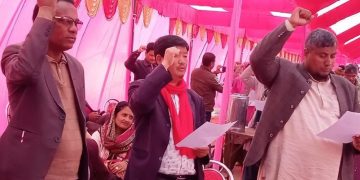 माओवादी केन्द्र लुम्बिनी प्रदेश सम्मेलनमा कपिलवस्तु बाट मौलाना मशहूद लगायत १७ प्रतिनिधि निर्विरोध निर्वाचित