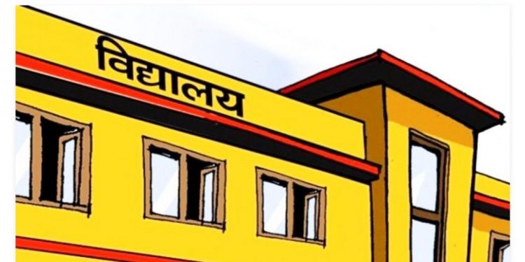 लाेसपा नेपालकाे अध्यक्ष महन्थ ठाकुरकाे क्षेत्रमा ३४ वर्षदेखि एउटै शिक्षकको भरमा विद्यालय चल्दै