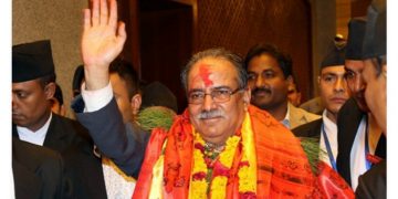 मा‌ओवादी केन्द्रको अध्यक्षमा पुष्पकमल दाहाल