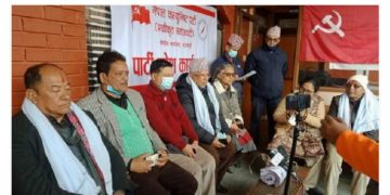 महोत्तरी एमालेका असन्तुष्ट नेताहरू नेकपा एसमा गरे प्रवेश