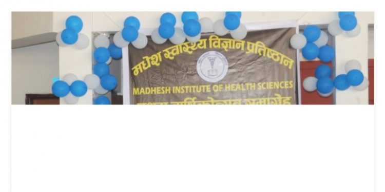 प्राविधिक शिक्षाको हब बनाउने पहिलो खुडकिलो प्रतिष्ठान : मुख्यमन्त्री राउत