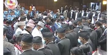 एमसीसी सम्झौता संसदमा टेबल