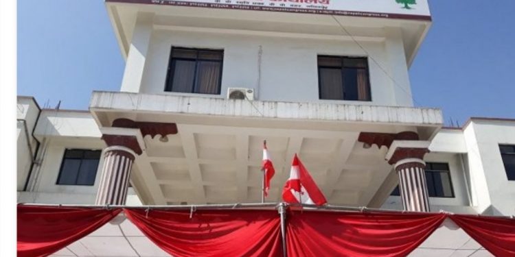 संसदमा अनिवार्य उपस्थित हुन कांग्रेस सांसदलाई निर्देशन