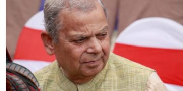 लोकतान्त्रिक समाजवादी पार्टीले  एमसिसीको पक्षमा मतदान गर्ने नर्णय