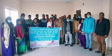 बाल बालिकामा सकारात्मक अनुसासन कायम गर्न कृष्णनगरमा निर्देशिका निर्माण