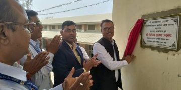 नव निर्मित भवनको समुदघाटन तथा सम्मान कार्यक्रम सम्पन्न