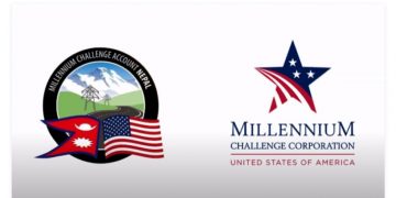 एमसिसी परियोजनाले माग्यो कर्मचारी