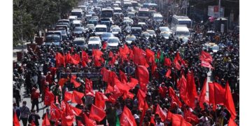 एमसीसीको अनुमोदन गरेको विरोधमा आठवटा पार्टीले गरे प्रदर्शन