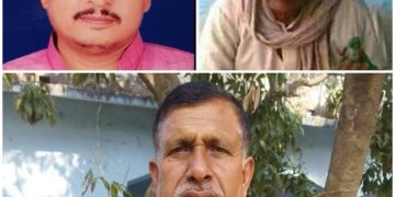 स्थानिय चुनावमा सोनमा गाउपालिकामा त्रीपक्षिय प्रतिसपर्धा हुने निश्चित