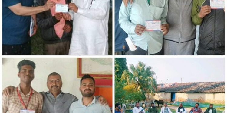 जनता प्रगतिशील पार्टी नेपालमा प्रवेश गर्नेको लहर