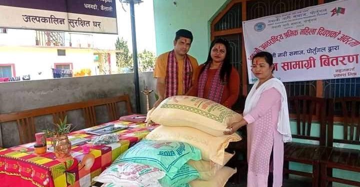 नेपाली नारी समाज पोर्चुगलद्वारा खाधान्न सहयोग