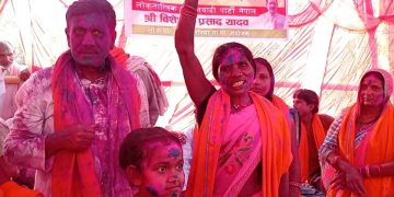 लाेसपा नेपाल सोनमा र गौशालाद्वारा हाेलि मिलन सम्पन्न