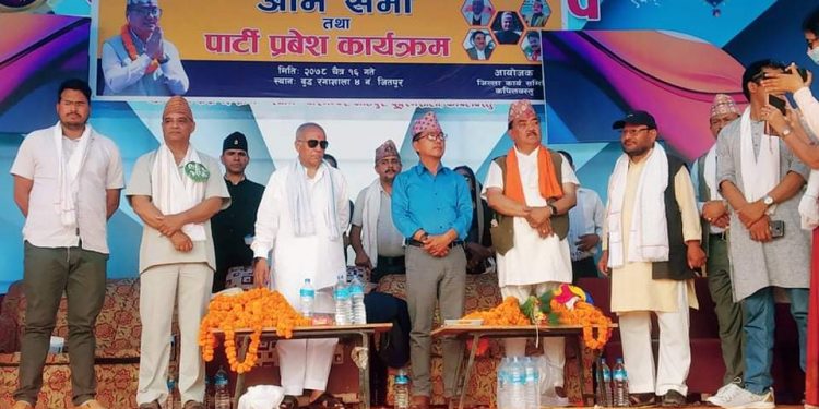 राप्रपा रोजेकालाई कहिले पनि पछुताउने दिन आउन नदिने प्रतिवद्धता:- अध्यक्ष राजेन्द्र