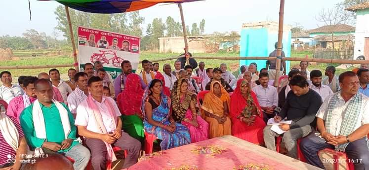 सोनमा गाउपालिकामा लोसपा नेपालको कार्यसमिती गठन