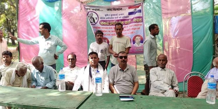 जप्रपा नेपाल कृष्णनगर वडा नं ५ कमिटी गठन