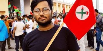 नेविसंघ महोत्तरी जिल्ला बाट केन्द्रिय सदस्य पद मा तिवारी दिए उम्मेदवार