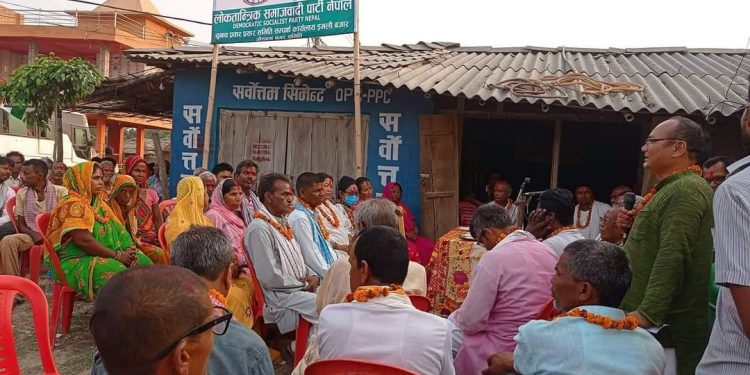 लोसपाको पार्टि कार्यालयको उदघाटन