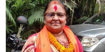 उपप्रमुख रेणु झा जनता समाजवादी पार्टी नेपालमा प्रवेश