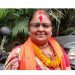 उपप्रमुख रेणु झा जनता समाजवादी पार्टी नेपालमा प्रवेश