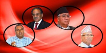 स्थानीय तह निर्वाचनमा यसरी हुने छ तालमेल