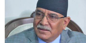 निर्वाचन नसर्ने प्रचण्डले गरे घाेषना