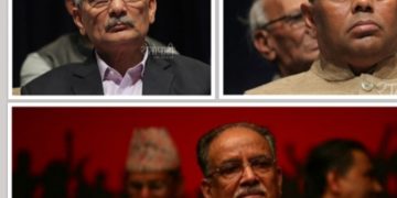 जसपा र माओवादीको छुट्टै गठबन्धन बन्ने