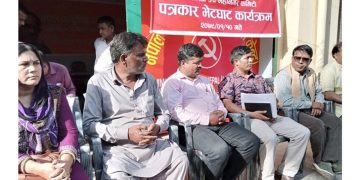 गठबन्धन भत्कियो, माओवादीले एक्लै चुनाव लडदै