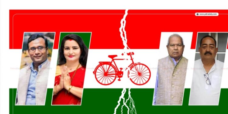 एमालेसँगको गठबन्धन पछि लोसपा पर्सा २ खेमामा विभाजित