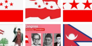 महोत्तरी कांग्रेसले पाँच पालिकामा छन्न सकेन उम्मेदवार , दश पालीकाको मनोनयन दर्ता सोमबार गर्ने