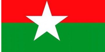 पिपरा गाउँपालिकामा जसपा नेपालकाे प्रारम्भिक मतगणनामा लियाे अग्रता