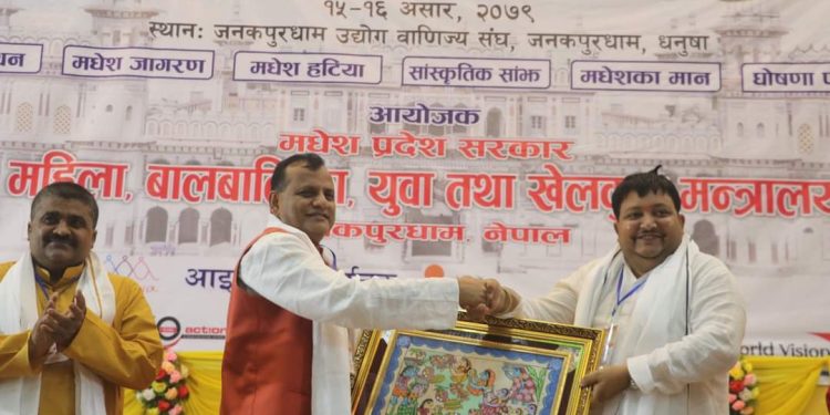 युवाहरुको समुचित व्यवस्थापनमा प्रदेश सरकार अग्रसर ः मुख्यमन्त्री राउत