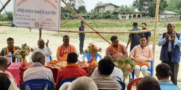 एकडरामा नसर्ने रोगको निःशुल्क दुई दिने स्वास्थ्य जाँच शिविरको आयोजना